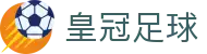 皇冠足球 - (中国)江西皇冠足球科技集团有限公司欢迎您娱乐体验